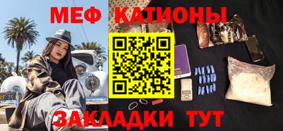 кокс Краснознаменск