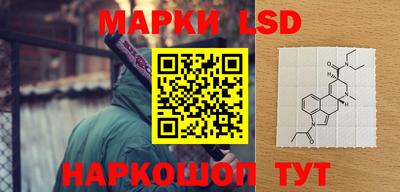 прущие крисы Краснодар