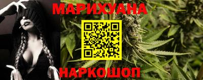 кокс Краснознаменск