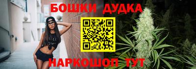 кокс Краснознаменск