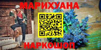 прущие крисы Краснодар