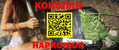 прущие крисы Краснодар