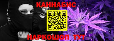 прущая мука Краснокаменск