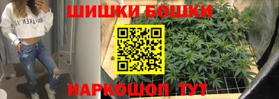 прущая мука Краснокаменск