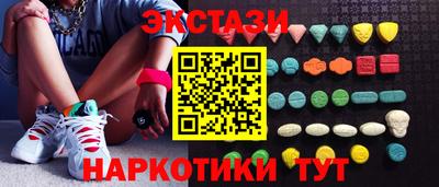 кокс Краснознаменск