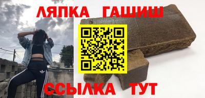 прущая мука Краснокаменск