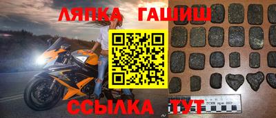 кокс Краснознаменск