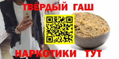 кокс Краснознаменск