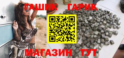 кокс Краснознаменск