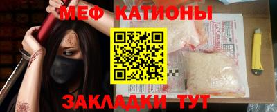 кокс Краснознаменск