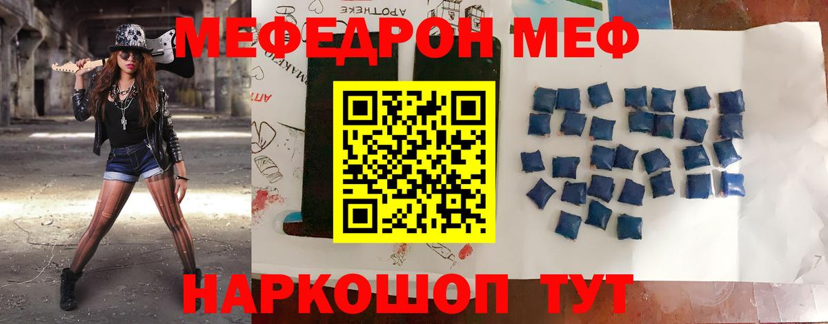ГАШ Когалым